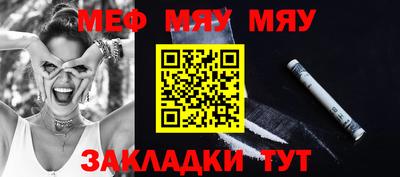 Альфа ПВП Новозыбков