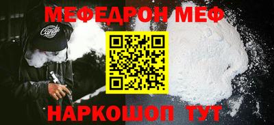 Альфа ПВП Новозыбков