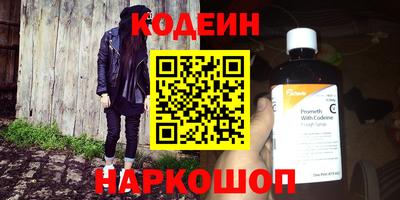 Альфа ПВП Новозыбков