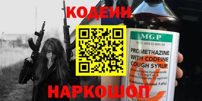 крисы Нарткала