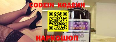 ГАЛЛЮЦИНОГЕННЫЕ ГРИБЫ Наро-Фоминск