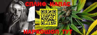 COCAINE Нальчик
