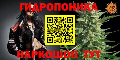 COCAINE Нальчик
