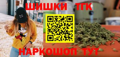 крисы Нарткала