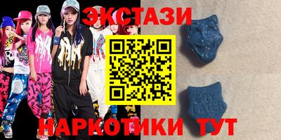 шишки Новодвинск