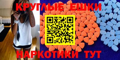 Альфа ПВП Новозыбков