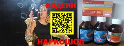 Альфа ПВП Новозыбков
