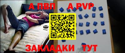 COCAINE Нальчик