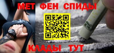 шишки Новодвинск