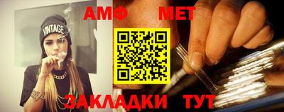крисы Нарткала