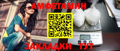 крисы Нарткала
