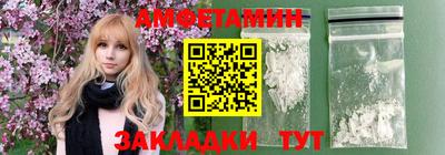 ГАЛЛЮЦИНОГЕННЫЕ ГРИБЫ Наро-Фоминск