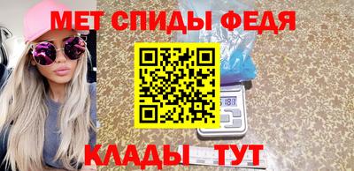 крисы Нарткала