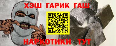 Альфа ПВП Новозыбков