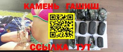 Альфа ПВП Новозыбков